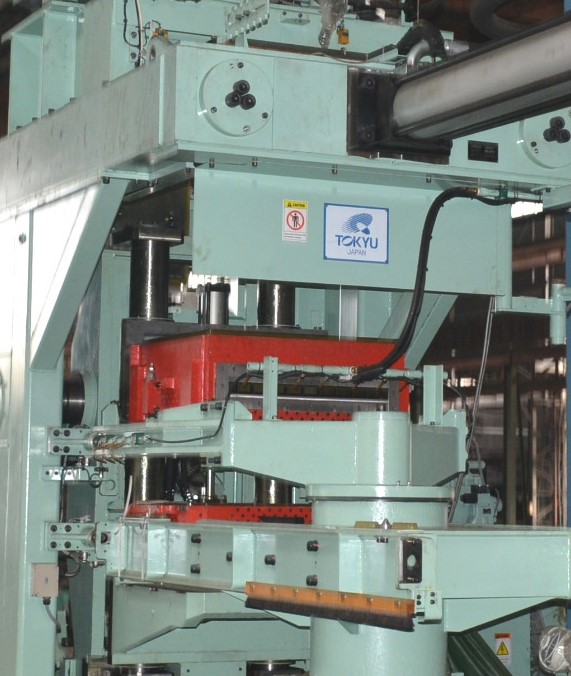 Moulding